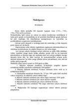 Referāts 'Cukura vieta Latvijas kombinētajā nomenklatūrā', 12.