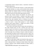 Diplomdarbs 'Pirmpirkuma tiesības', 11.