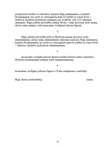 Diplomdarbs 'Pirmpirkuma tiesības', 70.