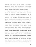 Referāts 'Skaistā raksturojums Imanuela Kanta estētikā', 4.