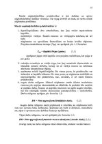 Referāts 'Uzņēmējdarbības ekonomiskās priekšrocības un trūkumi mazā uzņēmumā', 10.