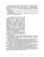 Referāts 'Māksla un kultūra Senajā Grieķijā', 17.