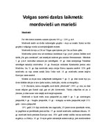 Konspekts 'Volgas somi dzelzs laikmetā: mordvieši un marieši', 1.