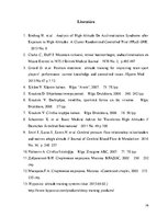 Referāts 'Sportistu aklimatizācija augstkalnes apstākļos', 16.