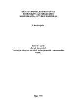 Referāts 'Inflācija: cēloņi un tās veidi. Inflācijas sociāli ekonomiskās sekas', 1.