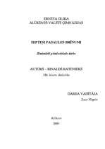 Referāts 'Septiņi pasaules brīnumi', 1.