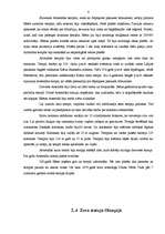 Referāts 'Septiņi pasaules brīnumi', 8.