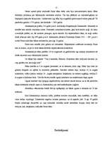 Referāts 'Septiņi pasaules brīnumi', 12.