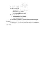 Referāts 'Septiņi pasaules brīnumi', 15.