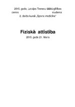 Prakses atskaite 'Fiziskā attīstība', 1.
