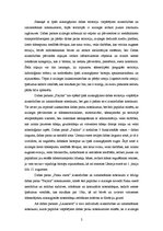 Referāts 'Ezeru ar oligotrofām līdz mezotrofām augu sabiedrībām un skujkoku mežu uz osveid', 2.