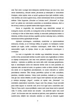 Referāts 'Ezeru ar oligotrofām līdz mezotrofām augu sabiedrībām un skujkoku mežu uz osveid', 4.