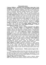 Referāts 'Piepes jeb piepjusēnes', 12.