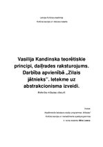 Referāts 'Vasilija Kandinska teorētiskie principi, daiļrades raksturojums. Darbība apvienī', 1.