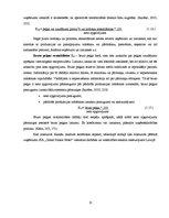 Referāts 'Viesnīcas SIA "Grand Palace Hotel" finanšu situācijas izvērtējums un attīstības ', 13.