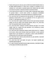 Referāts 'Viesnīcas SIA "Grand Palace Hotel" finanšu situācijas izvērtējums un attīstības ', 27.