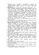 Referāts 'Aleksandrs Čaks', 6.