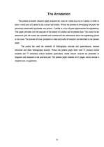 Referāts 'A Three Day Trip to London ', 33.