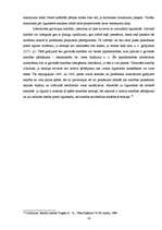 Referāts 'Saistību tiesības un to pastiprināšanas veidi', 16.