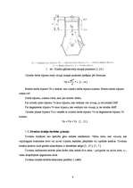 Referāts 'Divtaktu dzinēja forsēšana', 8.