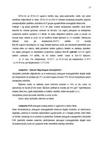 Diplomdarbs 'Koksnes ķīmiskā pretuguns aizsardzība un izmaksu analīze', 51.