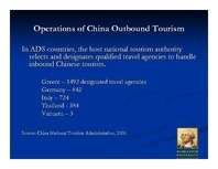 Prezentācija 'Tourism in China', 12.