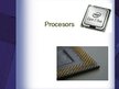 Prezentācija 'Procesora uzbūve', 1.