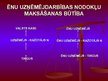 Prezentācija 'Ēnu ekonomikas juridiskie un ekonomiskie aspekti uzņēmējdarbībā', 7.