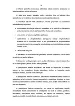 Referāts 'Pievienotās vērtības nodoklis', 16.