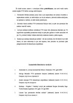 Referāts 'Pievienotās vērtības nodoklis', 27.