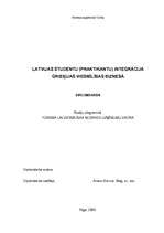 Diplomdarbs 'Latviešu studentu (praktikantu) integrācija Grieķijas viesmīlības uzņēmumos', 1.