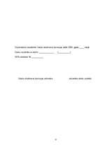 Diplomdarbs 'Latviešu studentu (praktikantu) integrācija Grieķijas viesmīlības uzņēmumos', 77.