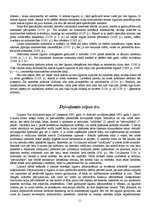 Referāts 'Nomas un īres līgums', 11.