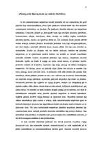 Referāts 'Līķa apskate notikuma vietā', 12.