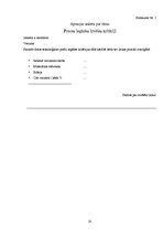 Referāts 'Tehnoloģijas mūsdienās un cilvēku ikdienā', 20.