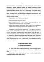 Diplomdarbs 'Finanšu piesaistes iespējas uzņēmuma SIA „T” attīstībai', 29.