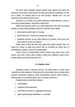 Diplomdarbs 'Finanšu piesaistes iespējas uzņēmuma SIA „T” attīstībai', 38.