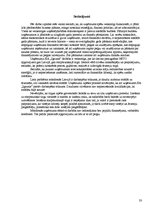 Referāts 'Uzņēmējdarbības vadība', 33.