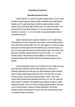 Referāts 'Basketbols. Basketbola vēsture, pirmsākumi', 3.