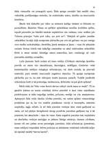 Referāts 'Tiesiskā apziņa', 18.