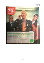 Referāts 'Reklāmas teksti "Bite Latvija" 2009.gada drukāto mediju reklāmās', 21.