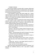 Prakses atskaite 'Prakses atskaite atpūtas kompleksā', 3.