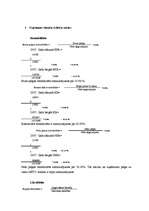 Prakses atskaite 'Prakses atskaite atpūtas kompleksā', 15.