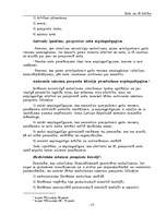 Referāts 'Sods un tā būtība', 12.