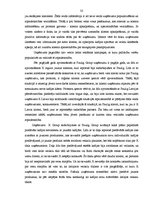 Diplomdarbs 'Uzņēmuma "X" atpazīstamību veicinošo pasākumu analīze un pilnveidošanas iespējas', 32.