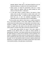 Diplomdarbs 'Uzņēmuma "X" atpazīstamību veicinošo pasākumu analīze un pilnveidošanas iespējas', 42.