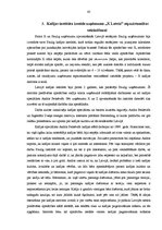 Diplomdarbs 'Uzņēmuma "X" atpazīstamību veicinošo pasākumu analīze un pilnveidošanas iespējas', 43.