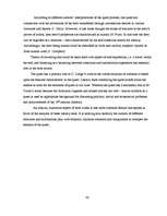 Diplomdarbs 'The Quest in "A Connecticut Yankee in King Arthur's Court" by M.Twain and "Small', 42.