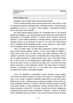 Referāts 'Bāriņtiesu - pagasttiesu funkcijas un tiesības Latvijā', 6.