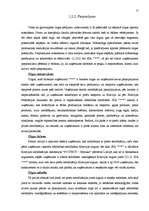 Referāts 'Mārketingu tieši ietekmējošās ārējās vides ietekme uz uzņēmumu SIA "X"', 12.